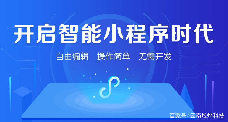 鸡西百度seo报价 - 鸡西百姓网官网