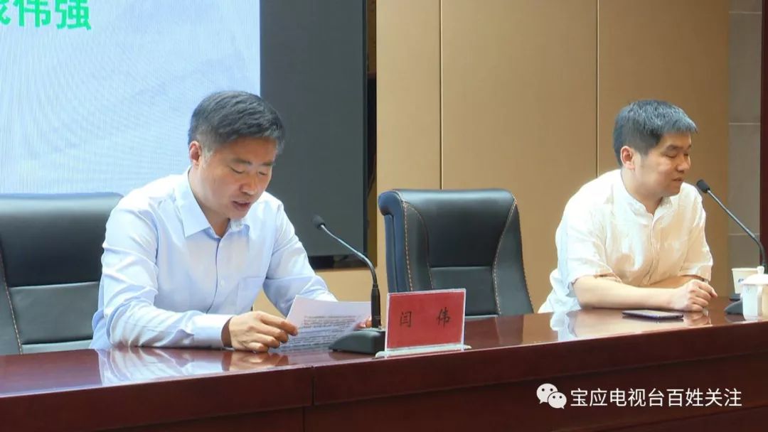 五月份"宝应大讲坛"开讲