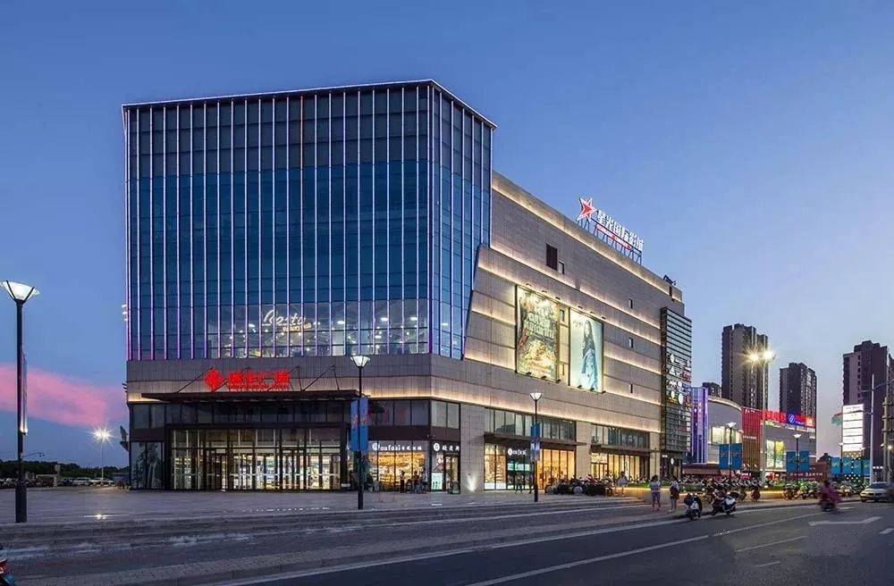 水洞埭特色街区,瑞丰国际,大润发,新城吾悦等商贸综合体"多点开花",高