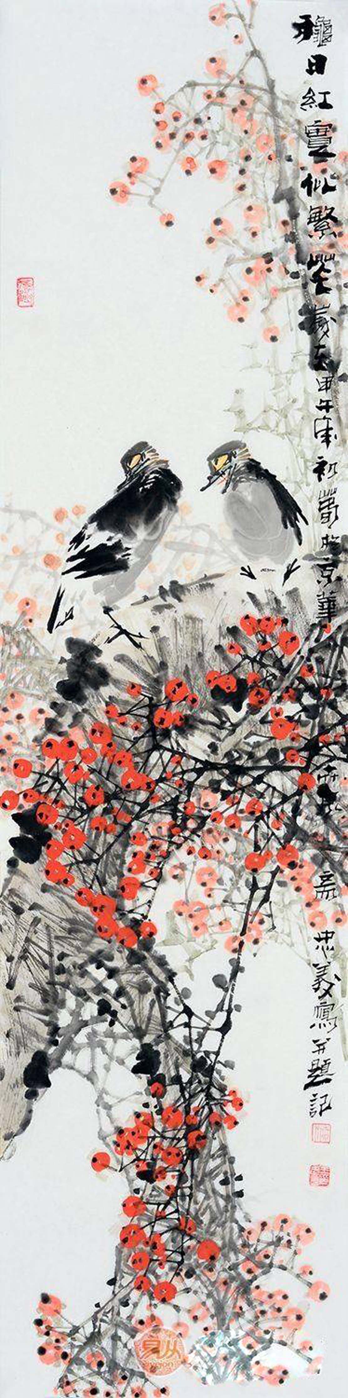 王忠义画家《秋日红实似繁花》