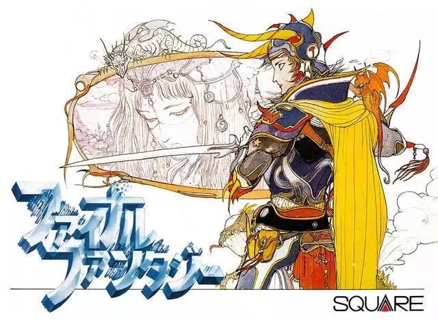 天野喜孝,最终幻想 i,1987 - 王女与光之战士《最终幻想》是于1987年