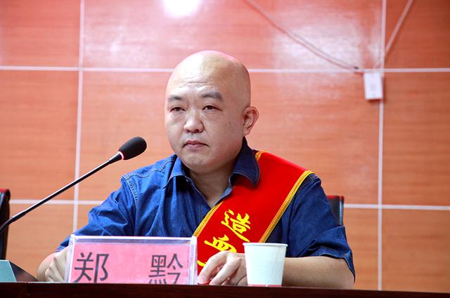 爱心伴髓大爱无私