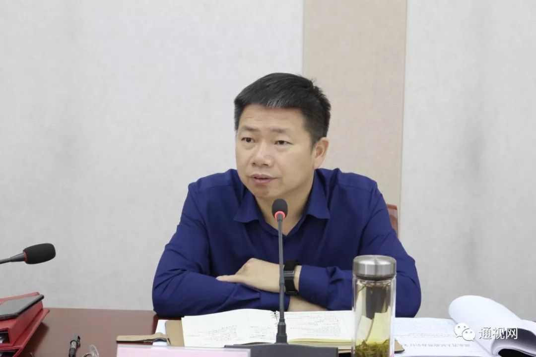 2019年第12次县政府常务会召开_通城县