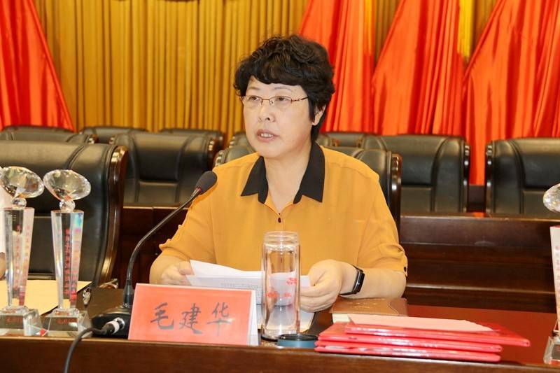 潢川县召开2019年庆祝全国科技工作者日暨科技创新创业表彰会