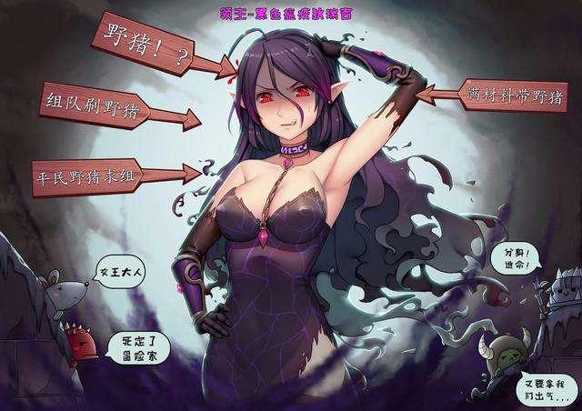 狄瑞吉是转移事件的第三个受害者.