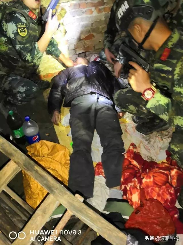 犯罪嫌疑人照片.图片来自洞口县公安局官方微信已死亡.