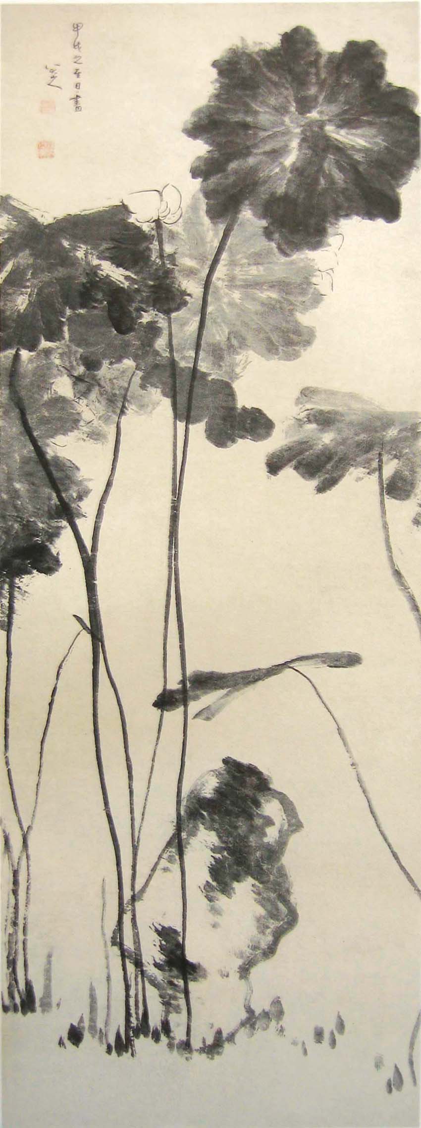 清八大山人绘画作品集