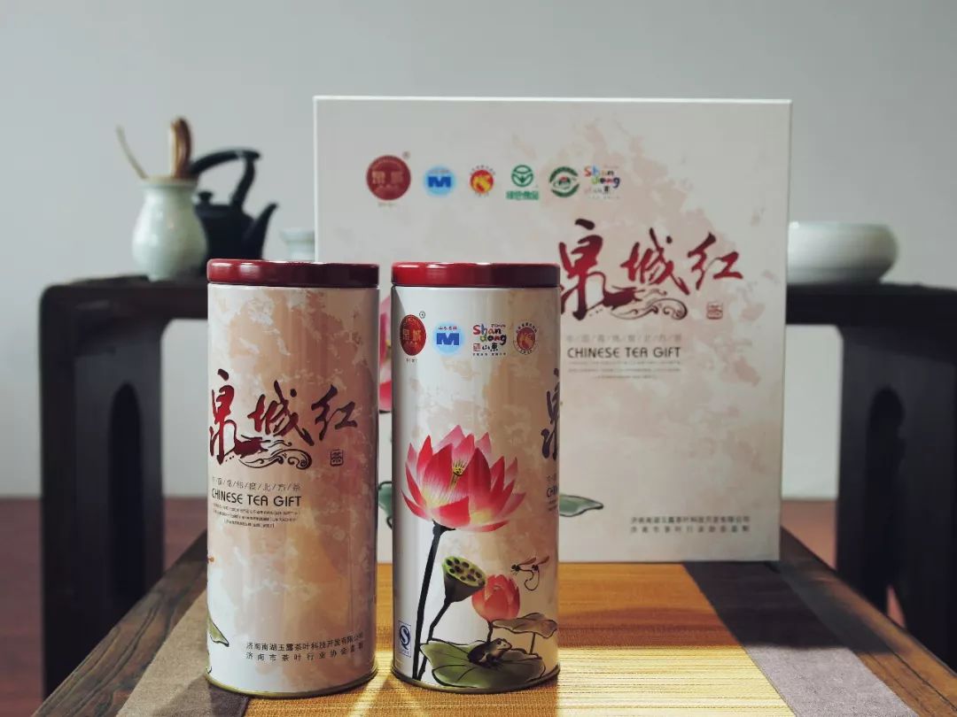 本地资讯南湖玉露泉城红茶荣获华茗杯2019产品质量推选活动优秀奖