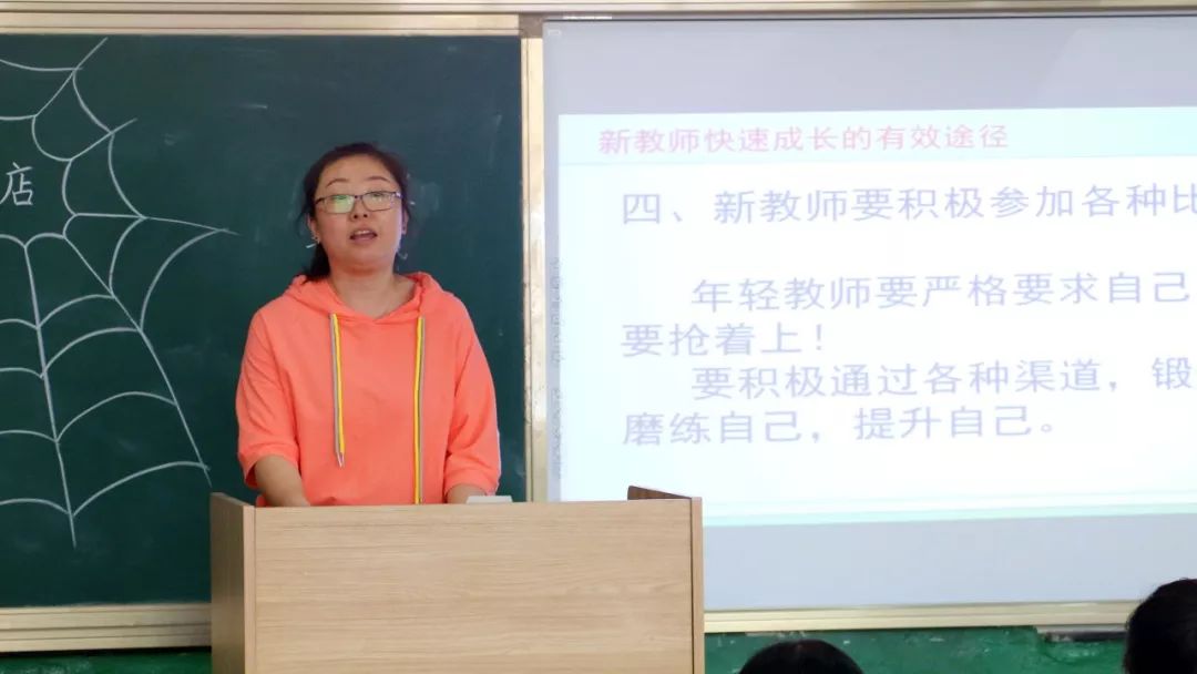 小荷才露尖尖角 | 临江小学三区新年教师汇报课