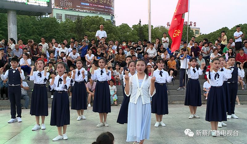 超嗨!新蔡县今是学区千名学生齐跳曳步舞