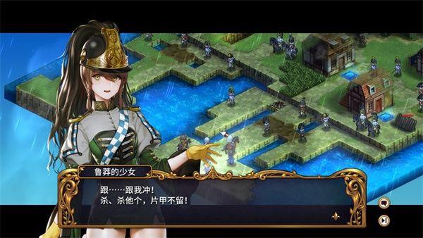 圣女战旗评测不妥协的难度和系统