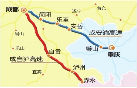 中国首条低碳高速公路,全长254公里,途径中国柠檬之乡_安岳
