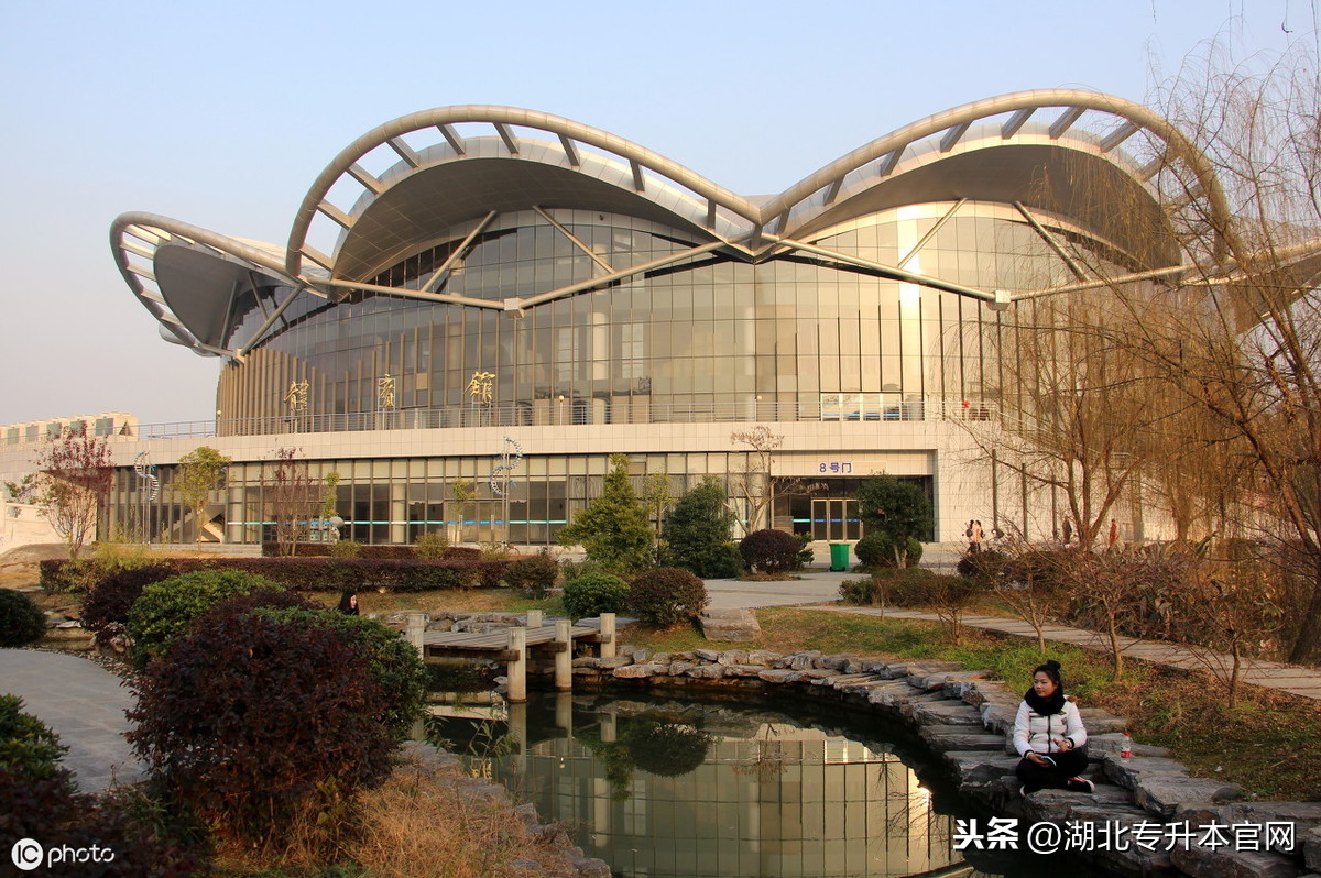 2019年湖北工程学院普通"专升本"招生简章