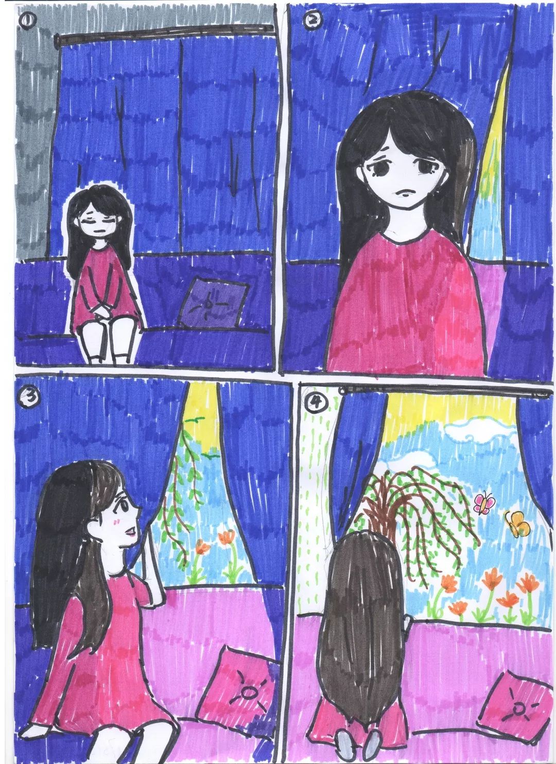 北京市"融心创意,助梦花开"心理漫画大赛网络投票 第一组