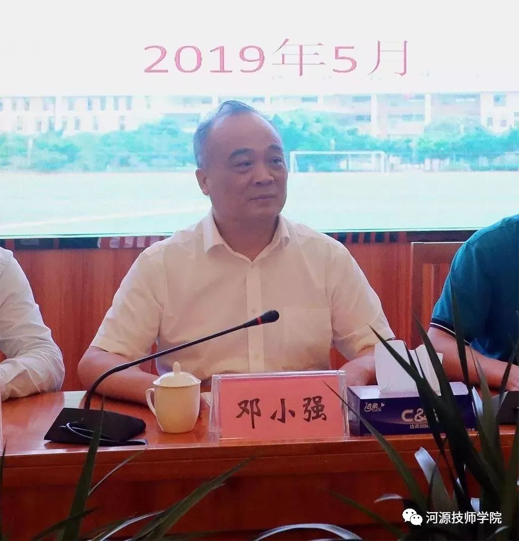 河源市人力资源和社会保障局局长邓小强,副局长罗文才,河源技师学院