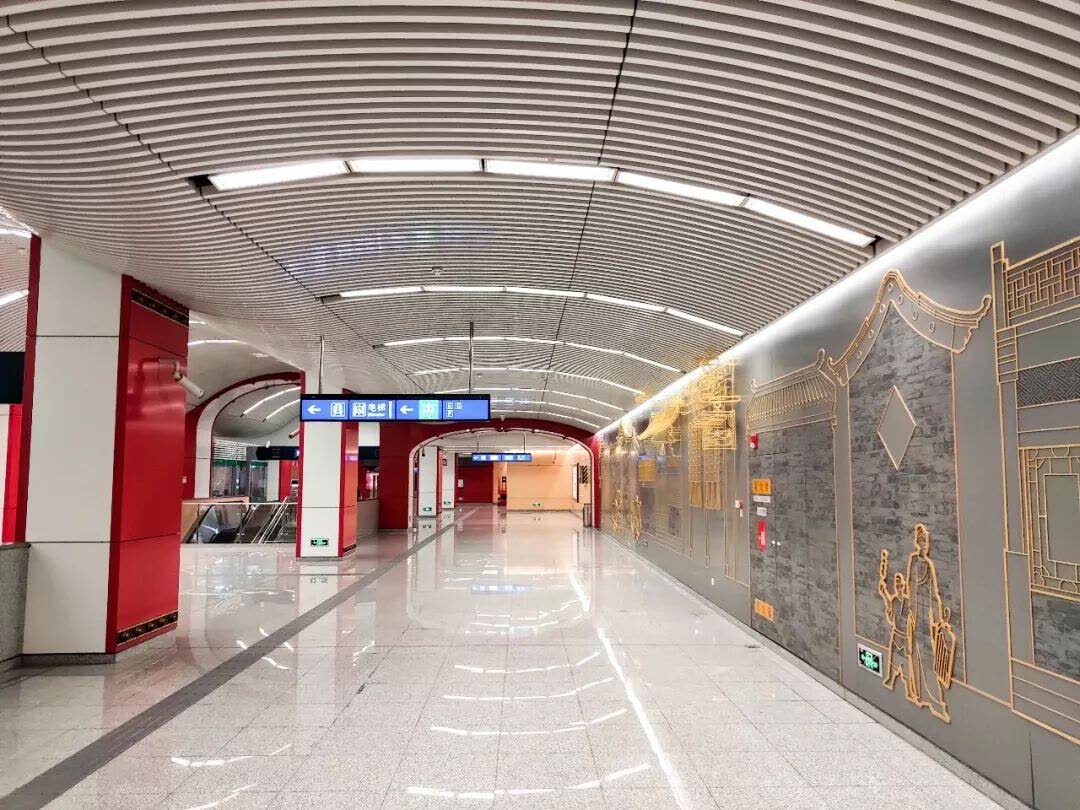 北京特色地铁站图片