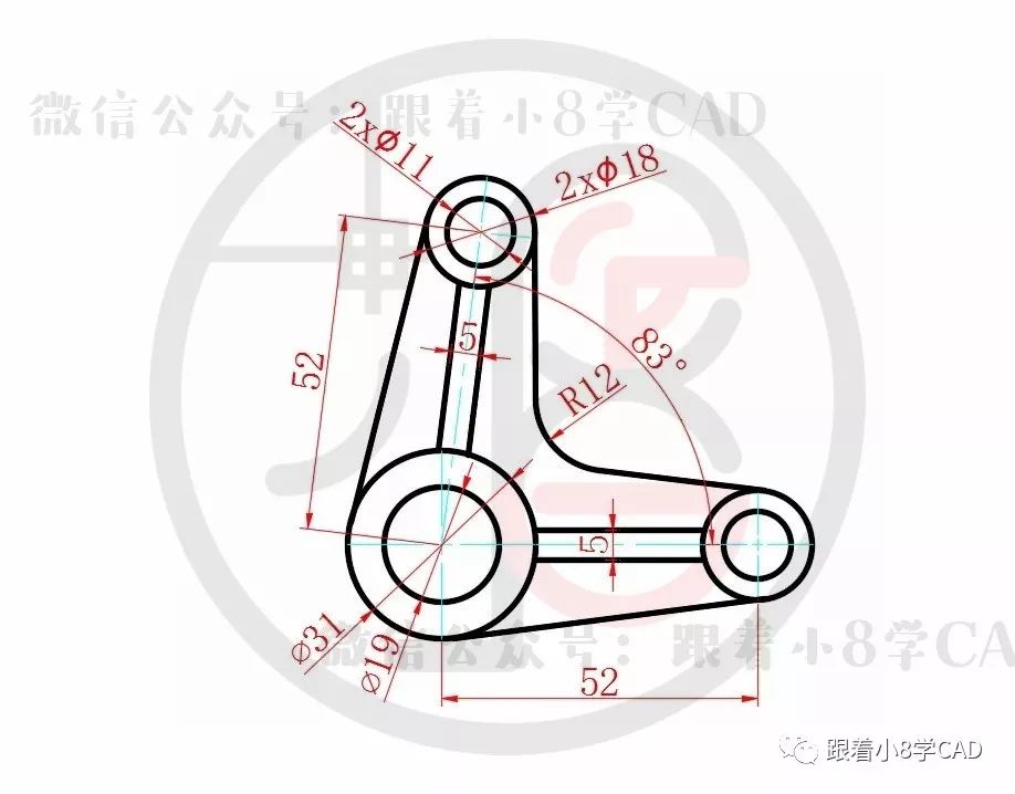 cad小练习走一波