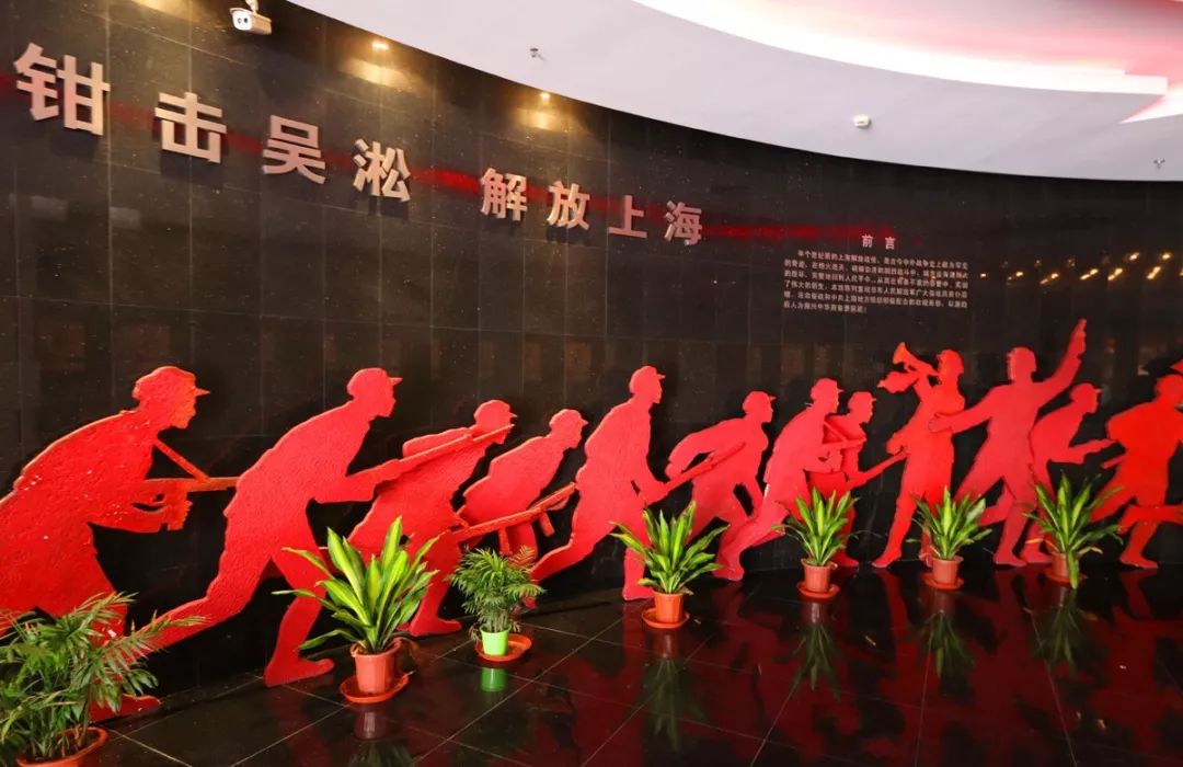 红色记忆70年前的今天上海解放了原来第一枪是从这里打响的