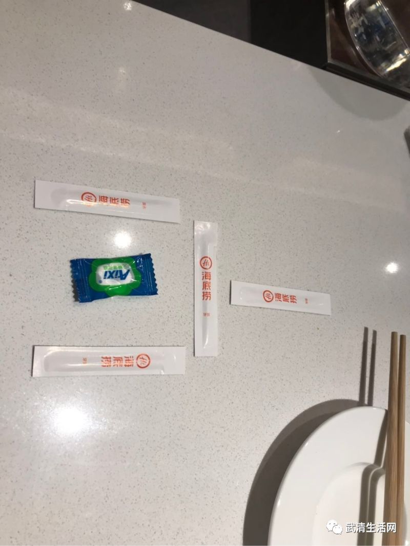 武清海底捞终于试营业了这位大哥第一次去就高兴的喝多了