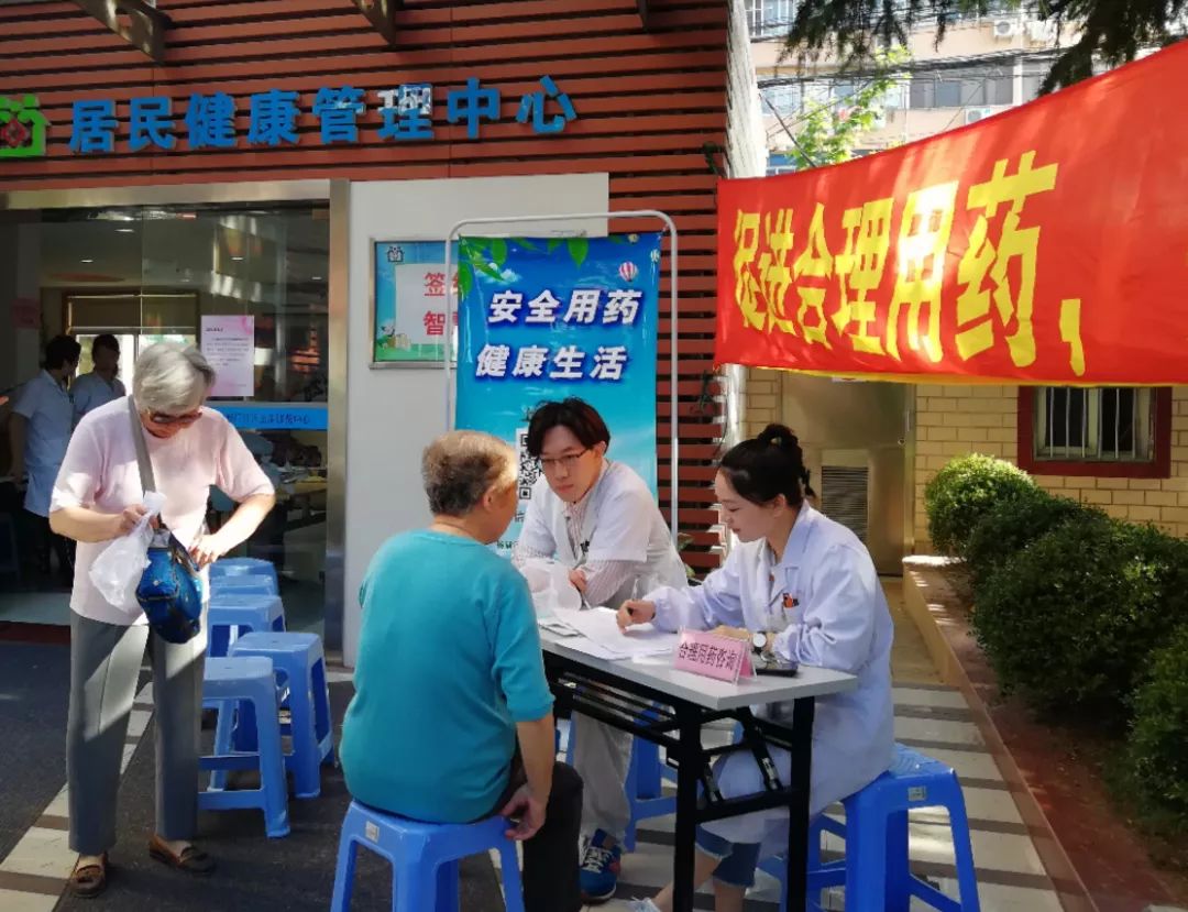 中药饮片市场新动态：传统与现代碰撞出的火花