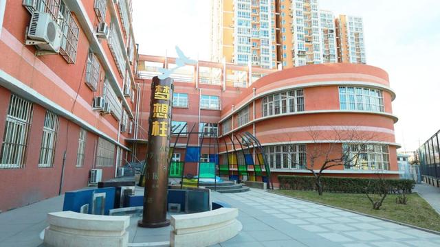 朝阳这所学校用悦文化培育心悦少年