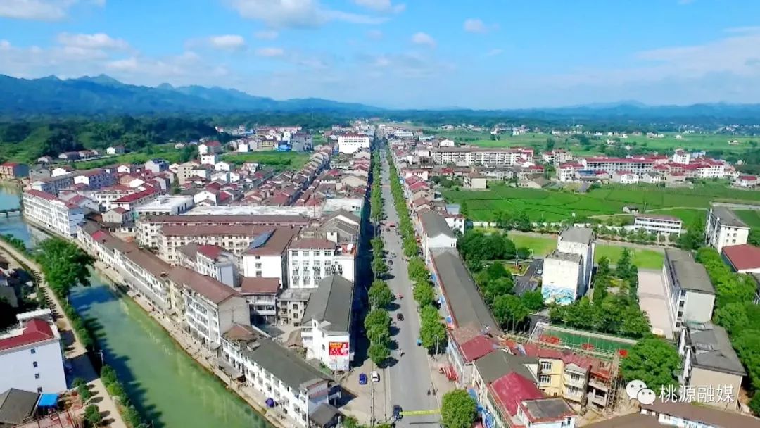 人居环境整治常德日报桃源治理农村人居环境现亮点