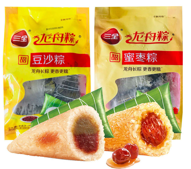 辛安中泽53162庆六一迎端午约惠双节满额送30元代金券