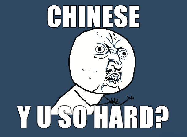 终于报仇了!中文6级听力把老外虐成表情包,心理平衡啦哈哈哈哈