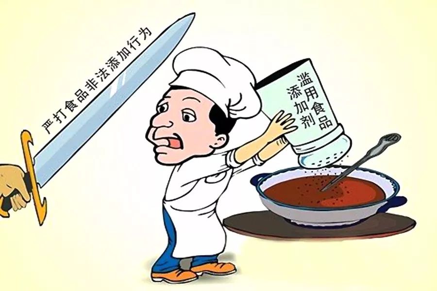 食品添加剂无处不在请正确认识它