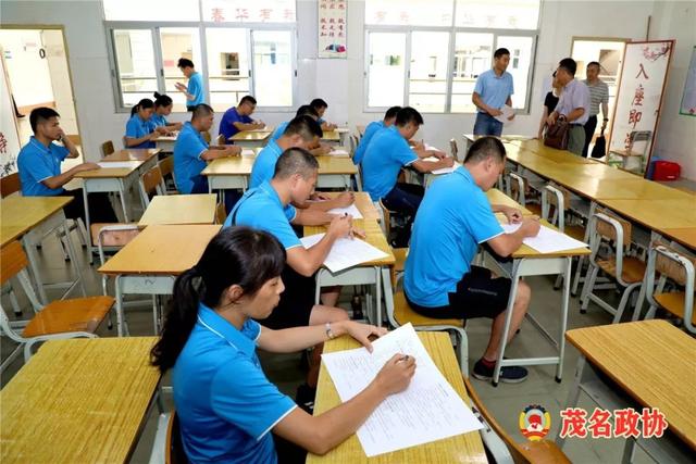 電白春華學校,茂南區金塘鎮上侗小學,茂南區露天礦小學,茂名市第十