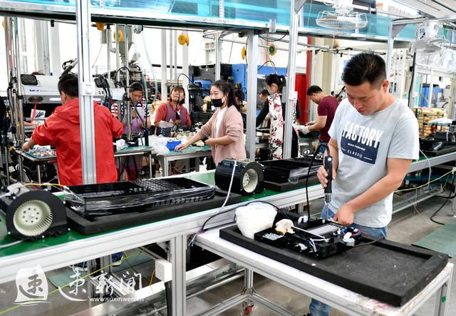 格力大松助力宿迁智能家电产业