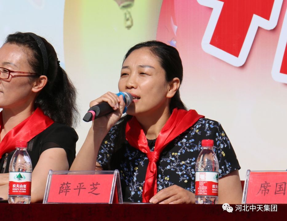 定州市教育局党委副书记薛平芝讲话定州市关工委主任