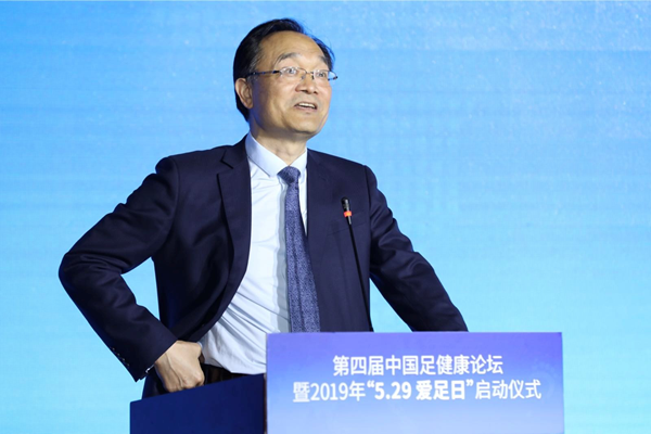529全球爱足日来临 足力健老人鞋呼吁关注老人足健康
