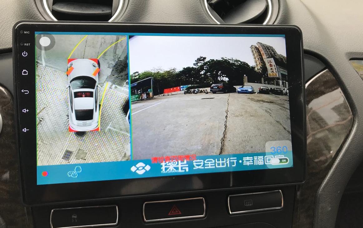 汽車360全景品牌第一探長核心技術你知道嗎