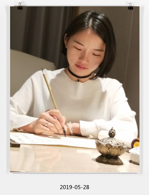 同是美女你还是书法博士看看她的书法再看你的网友骂你亏不亏