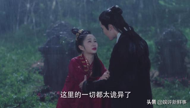 听雪楼青崖与千湄的故事也许能反应萧忆情和舒靖容的结局