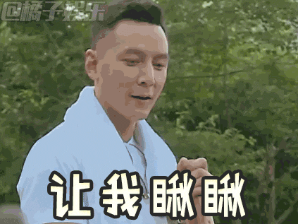 423_317gif 动态图 动图
