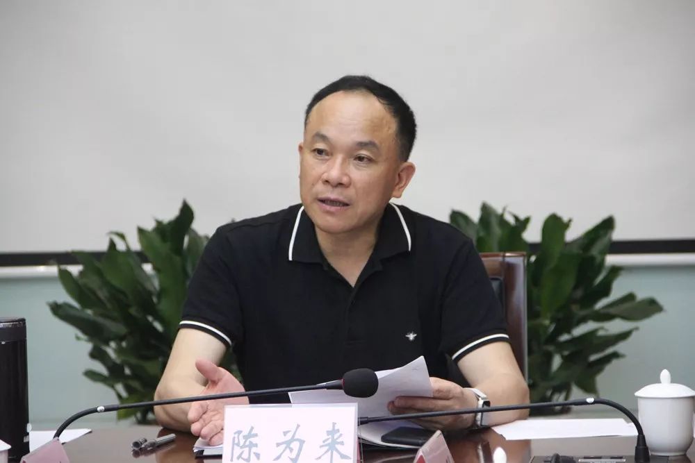 陈为来高度重视信访工作全力化解问题维护群众合理权益