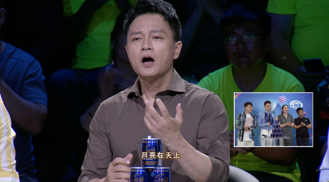 大明星月赛今晚震撼启动武文意外遇见了最爱的