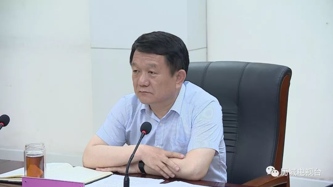 副区长李金国在我区分会场出席会议.