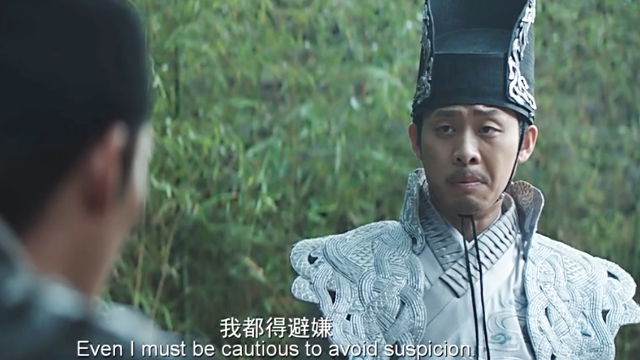 绣春刀2凌云凯被沈炼杀死北斋却逃跑卖掉沈炼