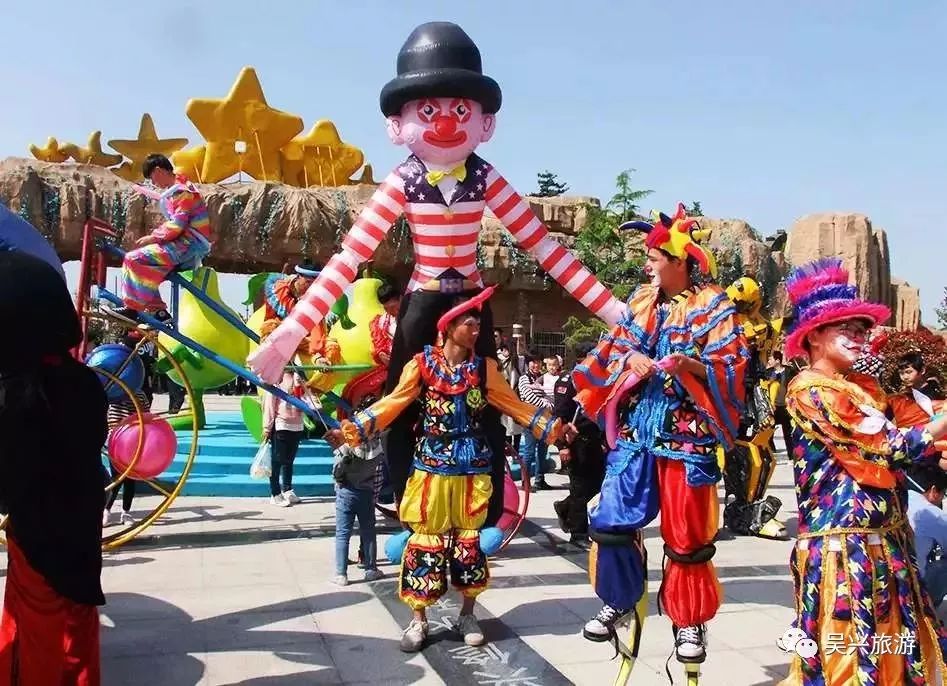 福利原乡小镇小丑嘉年华狂欢节孩子们的欢乐天堂