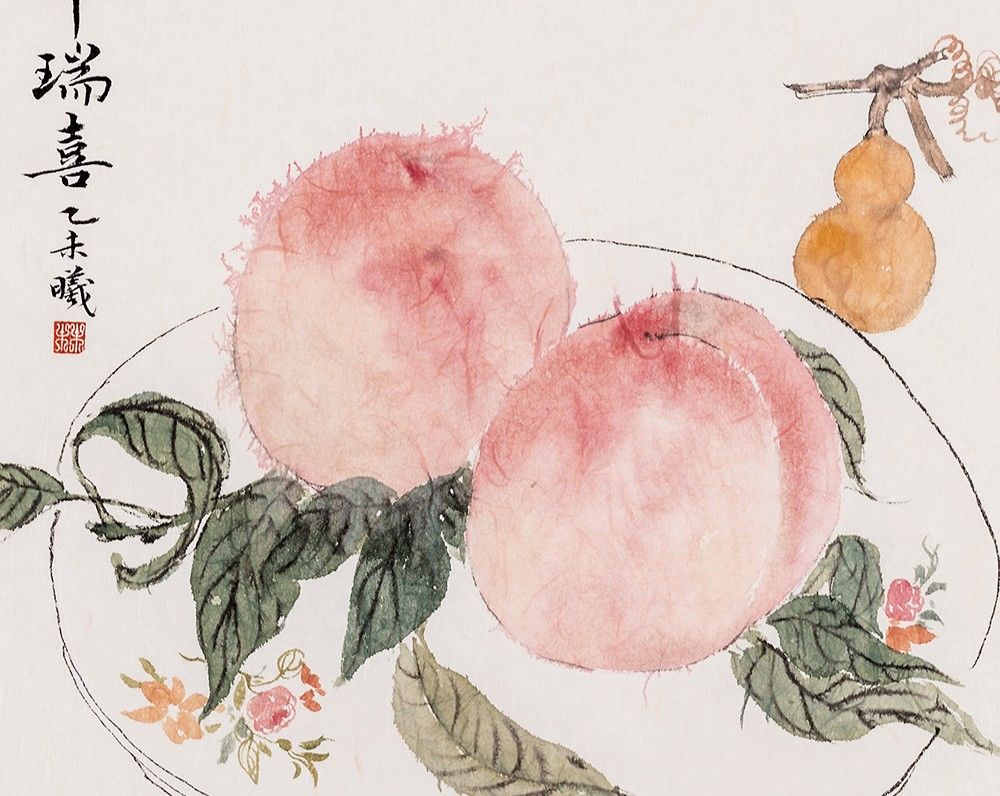 夏天可爱,果子好甜