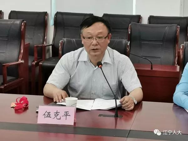 秣陵街道人大工委开展学前教育工作专题视察