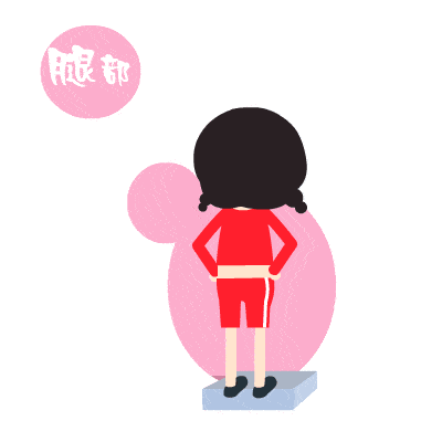 中医养生踮踮脚运动易养生延用800年值得一学