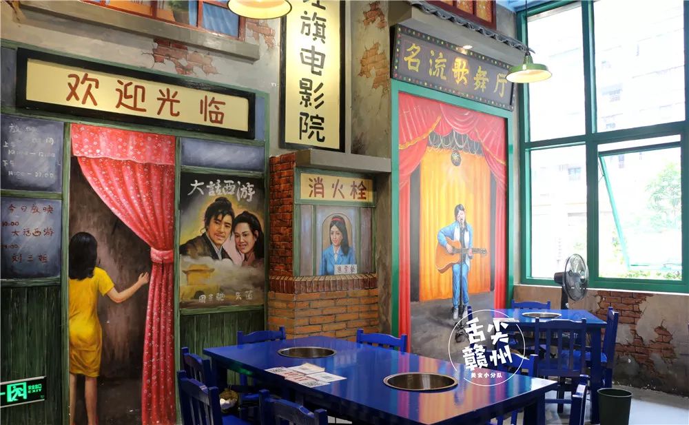 排队王马路边边空降赣州啦撸个坐飞机来的串串竟然穿越到30年前