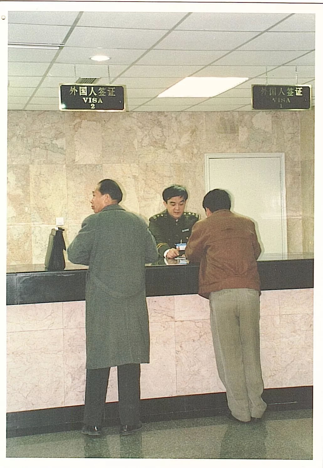 上海公安出入境外国人证件管理发展沿革