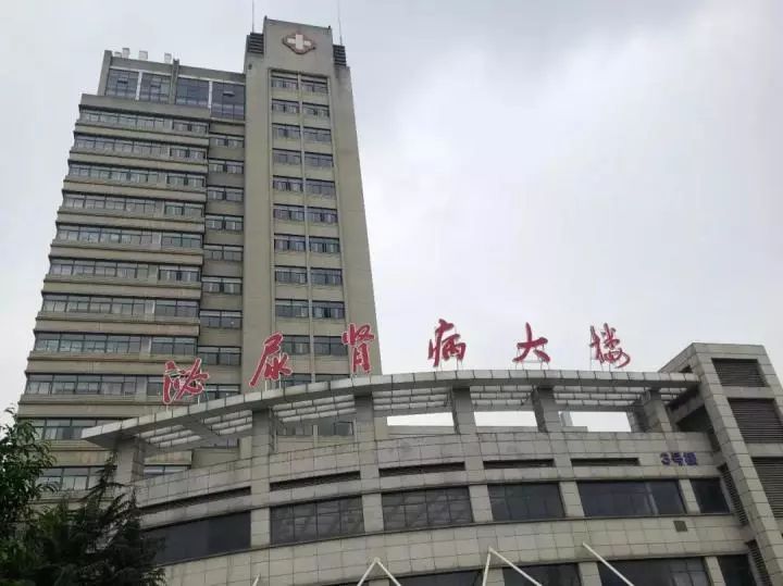 宁波市鄞州第二医院图片