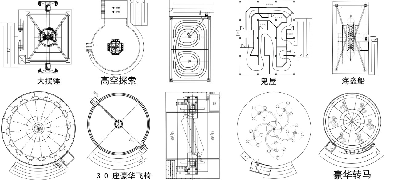 su模型13种儿童游乐模型设施不愁建模时不知道怎么布置场景游乐菩械