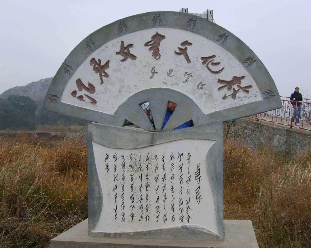 印象湖南永州记忆美了千年却少有人知的一座城